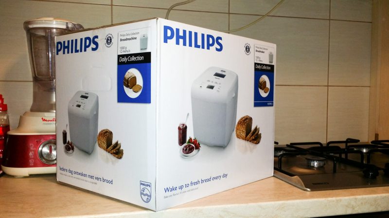 masina-paine-philips-3