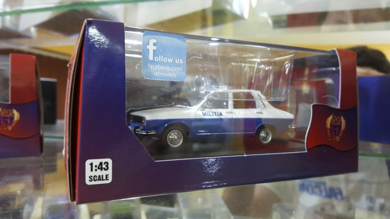 machete auto dacia militia