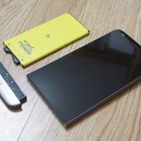 lg g5 baterie