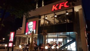 kfc iancului terasa 2