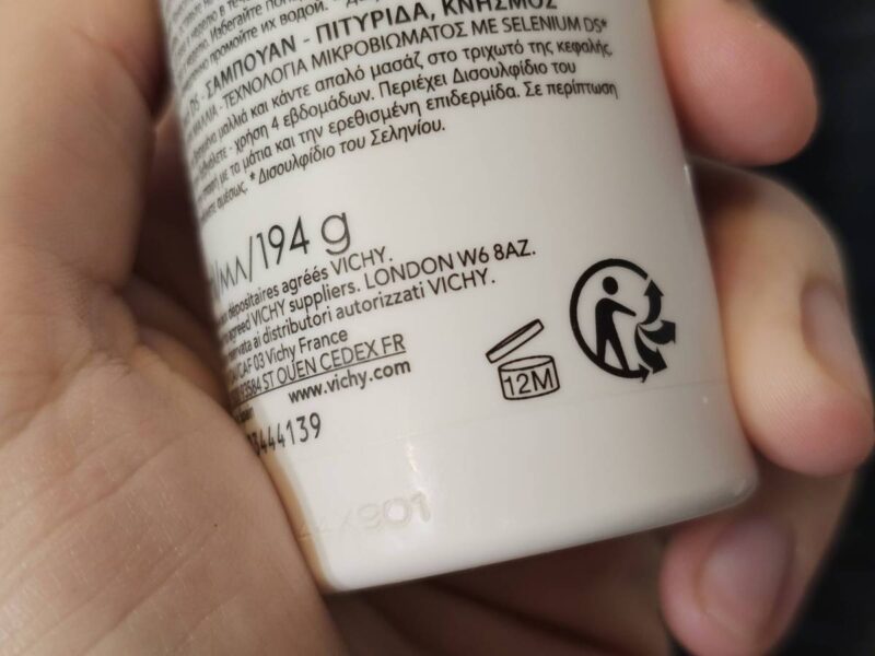 valabilitate cosmetice